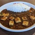 Ganso mabo kare semmon ten mabo kari - 本日のランチ