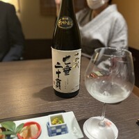 仙台藩 - 