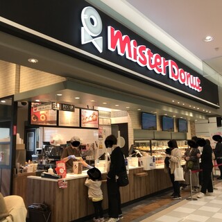 ミスタードーナツ_2