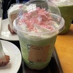 STARBUCKS COFFEE - nari3955って書いて無い(T . T)
                        マイレビ様のには、ここに名前が書いてあったんだ