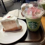 STARBUCKS COFFEE - 