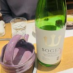 鮨 一二郎 - 宗玄