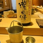 鮨 一二郎 - 瀧自慢