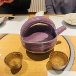 鮨 一二郎 - 宗玄