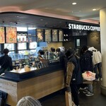 STARBUCKS COFFEE - 