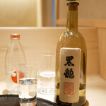 新ばし 星野 - 黒龍 2024年3月