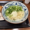 丸亀製麺 大阪駅前第4ビル店