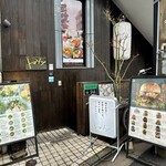 トマソン - 外観