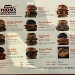 トマソン - めにゅ②