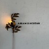 amam dacotan 表参道店