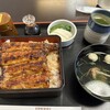 Unagi Imai - 