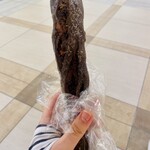 TANI ROKU BAKERY PANENA - ショコラバケット♡(500円)