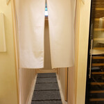 すが弥 - 店内 2019年2月