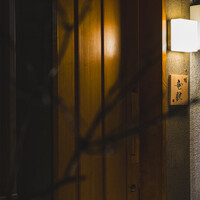鮨 竜胆 - 