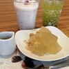 Nana's green tea - 