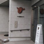 SOUTHLAND 南地 - 外観