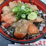 地魚食事処　さかなや - 