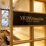 VICINO Pasta & Bar - 