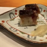 趣肴 あおき - 