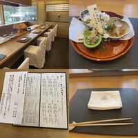 天金 - 