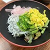 郷土料理 五志喜 本店