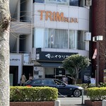 俺のフレンチ・イタリアン - 