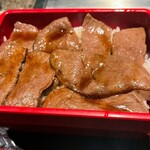 焼肉チャンピオン - 