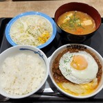 松屋 - 料理写真: