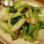 中国名菜 京華園 - 中国野菜の炒め