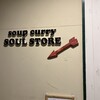ソウルストア