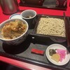 杉並 まん月