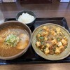 五味八珍 富士吉田店