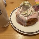 Kohido Koro Komeda Kohi Ten - 