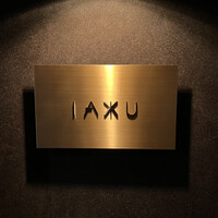 IAKU  - 