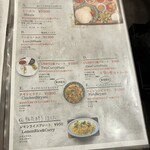 四次元食堂 南インドオステリア - 