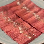 TANAKA YAKINIKU RESTAURANTE - 