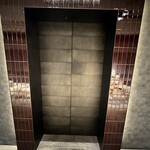 TANAKA YAKINIKU RESTAURANTE - 