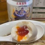 函館塩ラーメン 五稜郭 - 