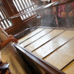 宇豆基野 - ゆばすくい体験です！