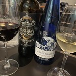 バル デ エスパーニャ ペロ - 