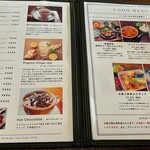 cafe anjin - 