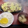 鉄板焼肉 大当り 本店