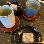 ちもと総本店 - 