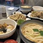 Udon Agata - 