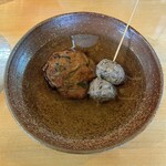 Oden Nimousaku - 