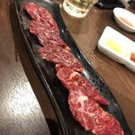 焼肉ホルモン 新井屋 - 