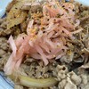 牛丼専門サンボ 神保町店