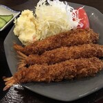 平和食堂 - 