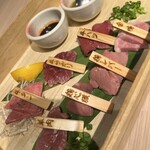 お肉と果実のサワー にくざわ - 肉刺し盛り合わせ