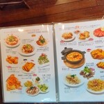 台湾茶房 e～one - メニュー